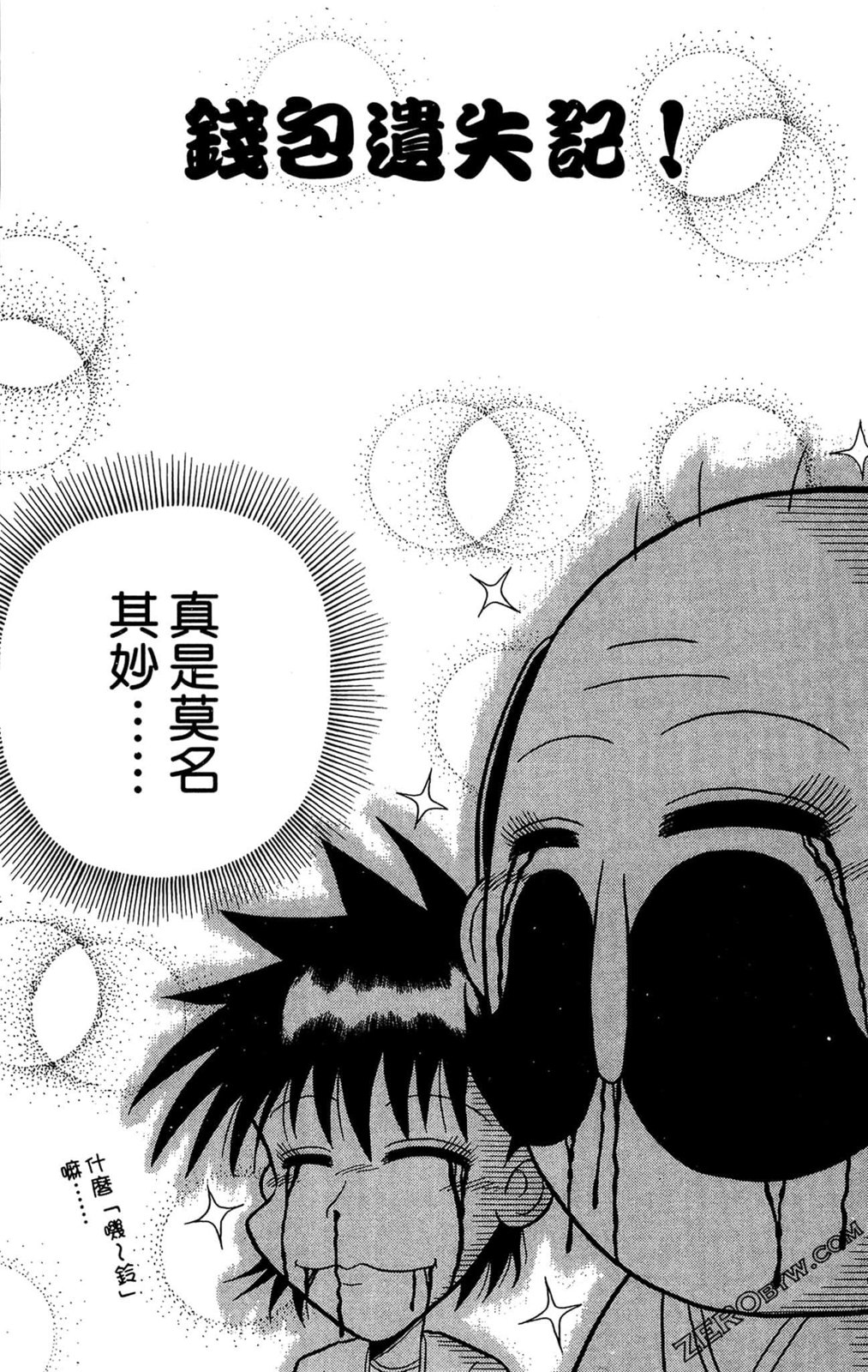 第01卷182