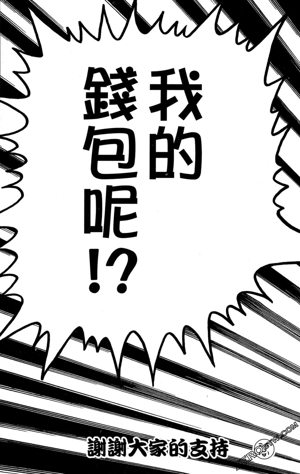 第01卷192