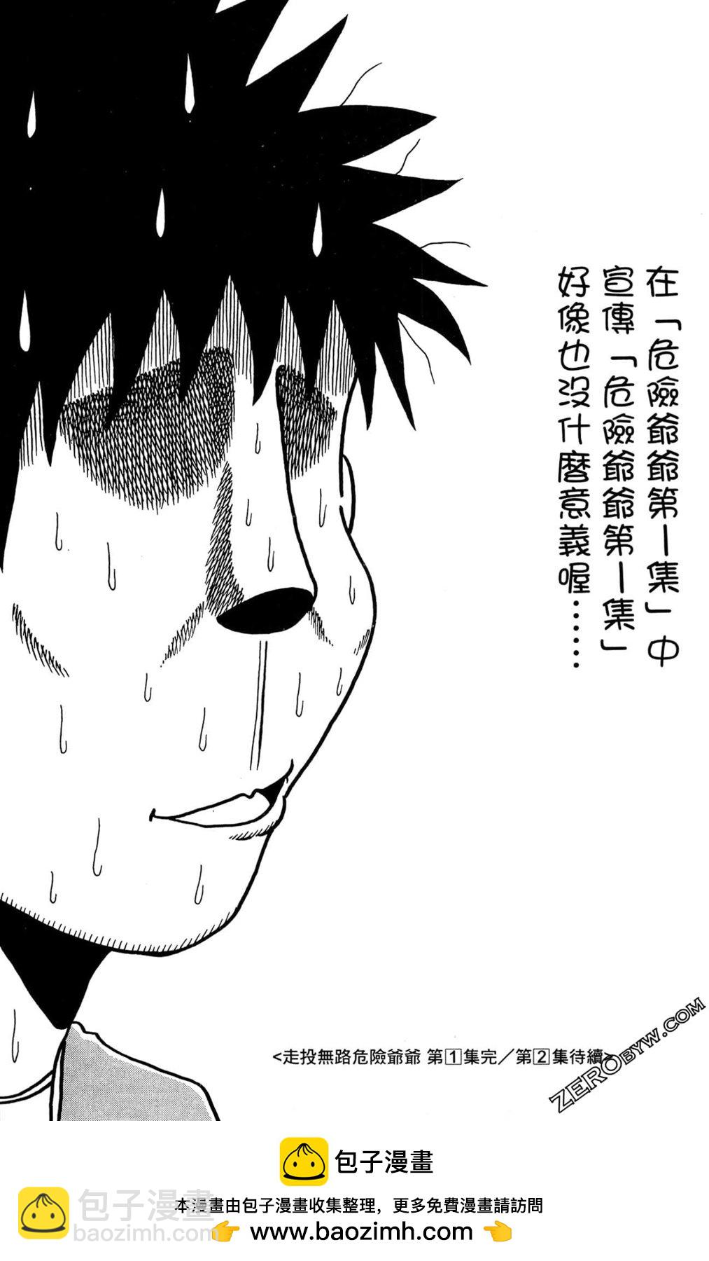 第01卷198