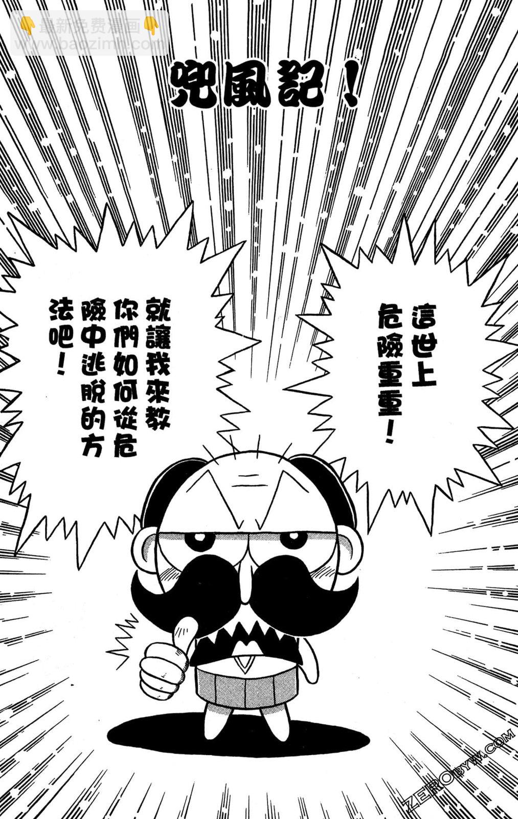 第01卷20