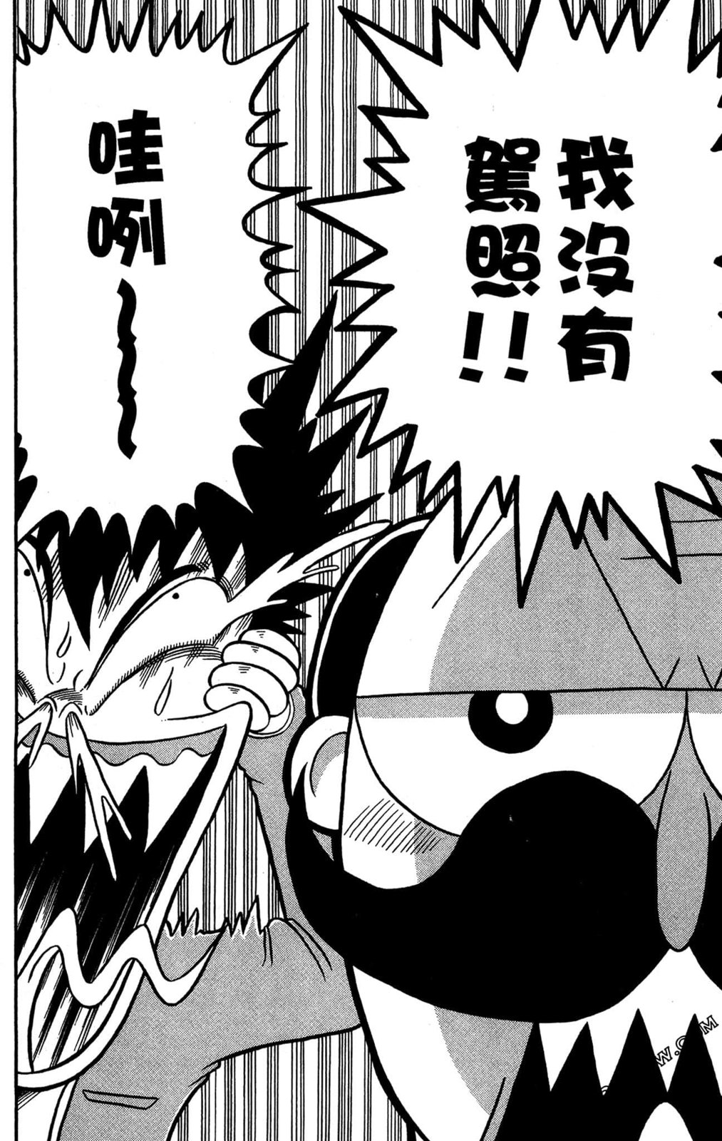 第01卷23