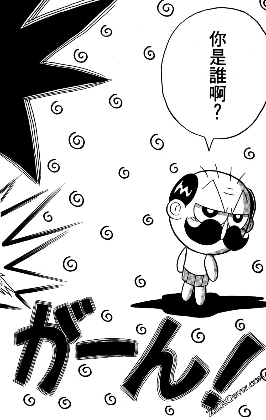 第01卷47