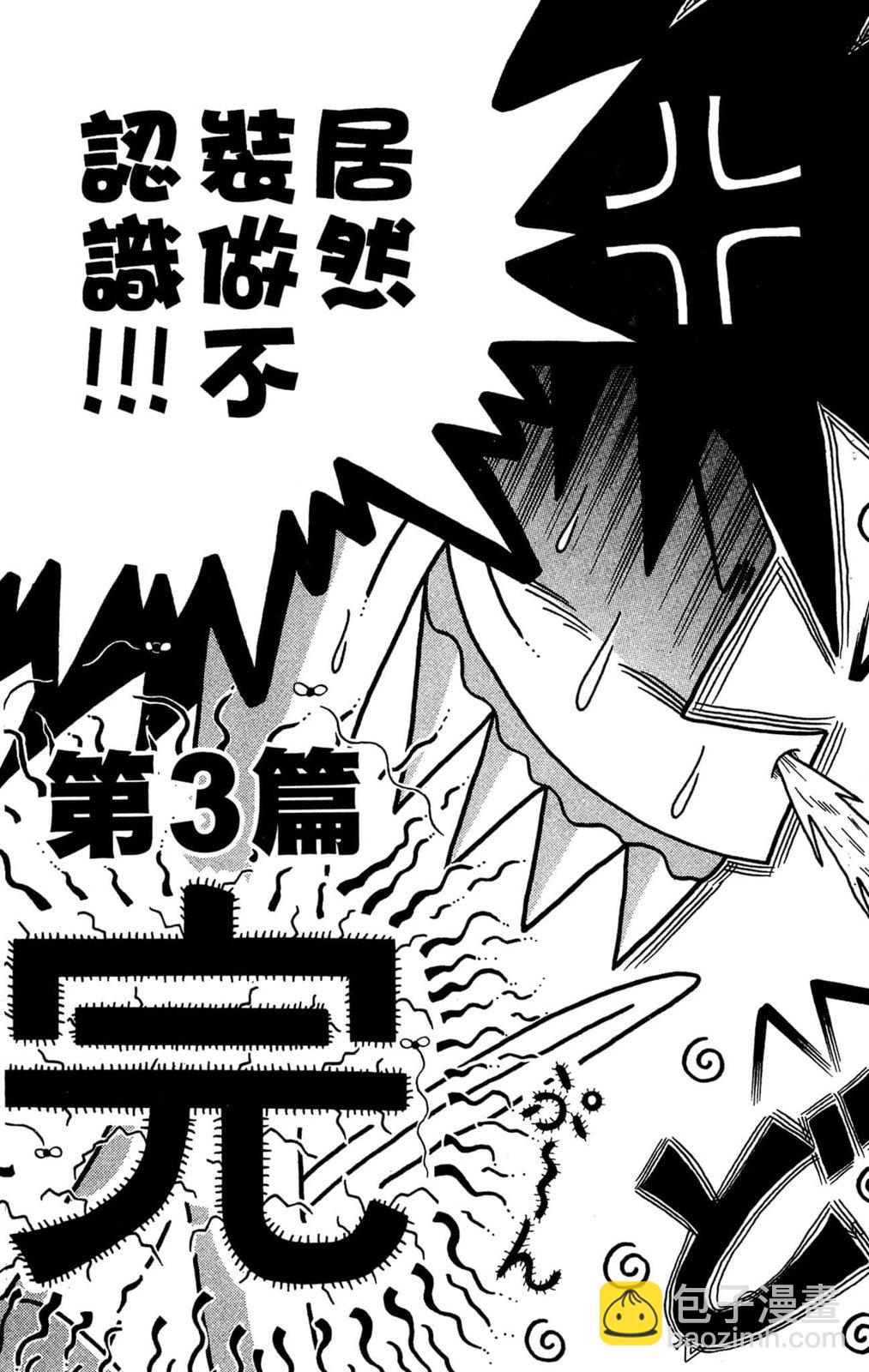 第01卷52
