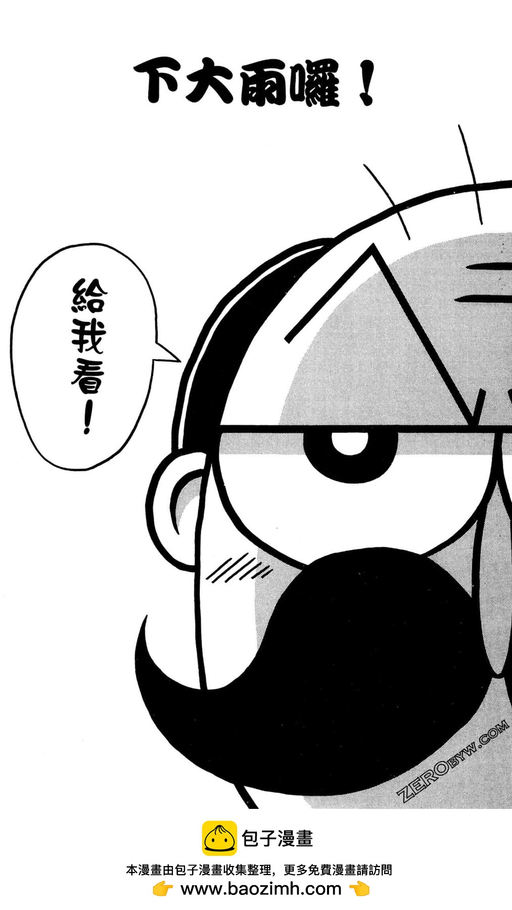 第01卷53