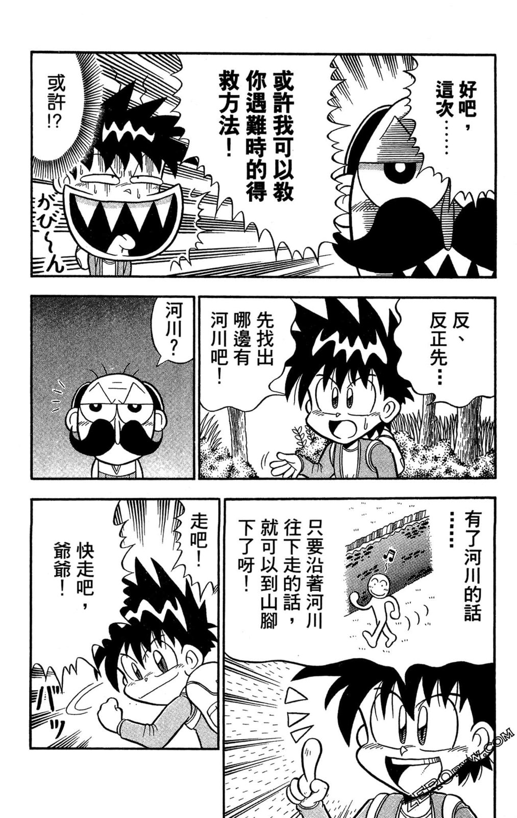 第01卷83