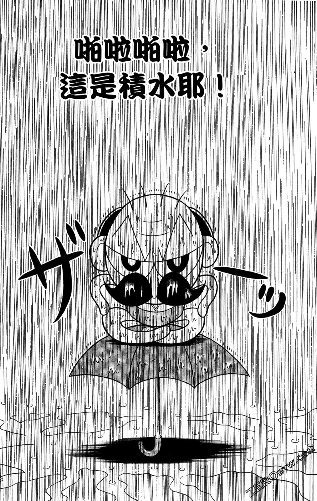 第04卷104