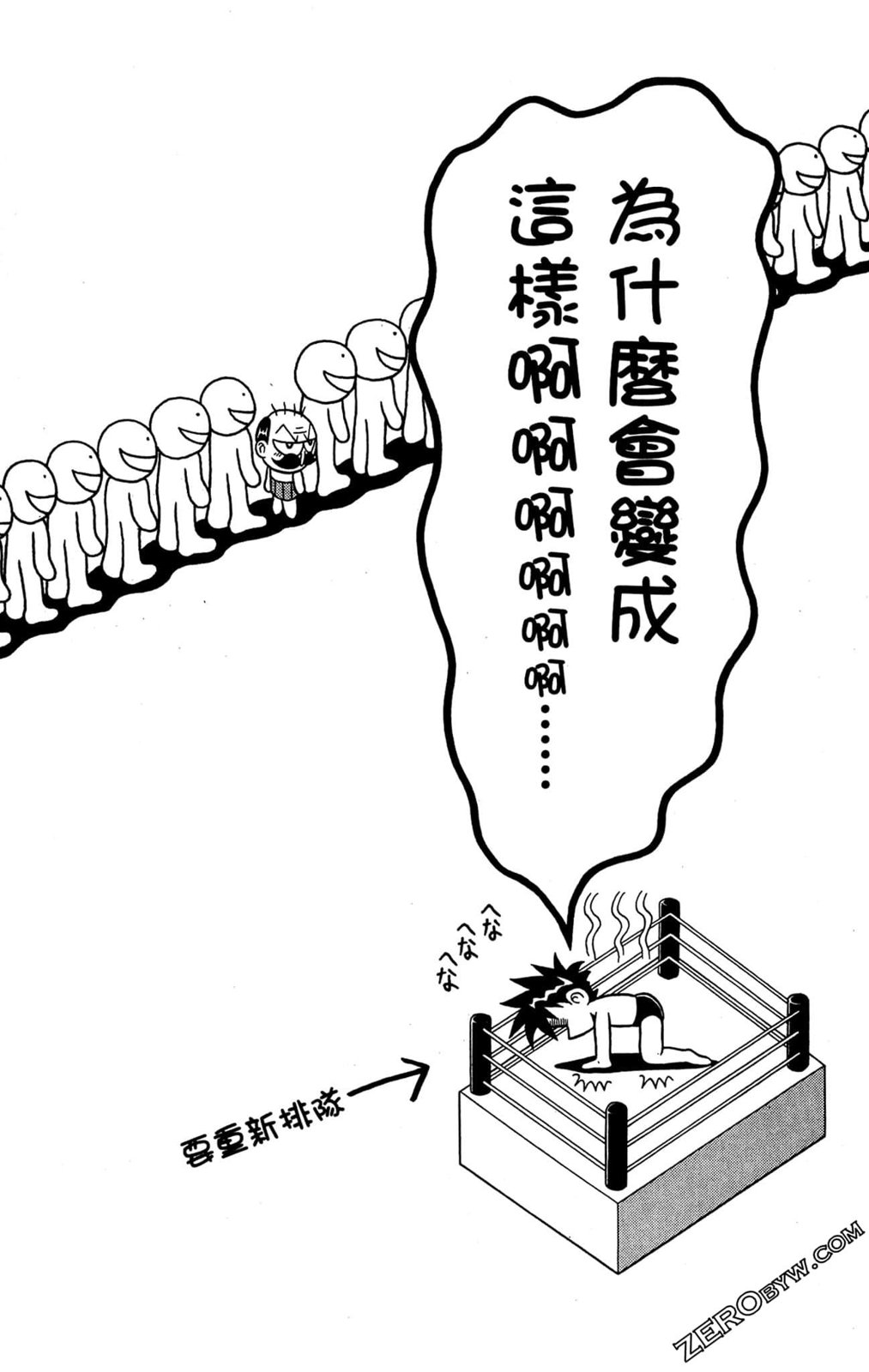 第04卷123