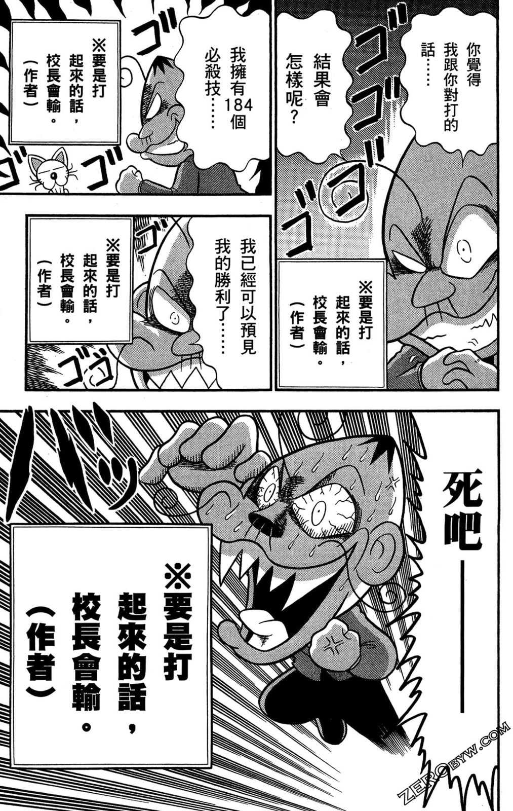 第04卷129