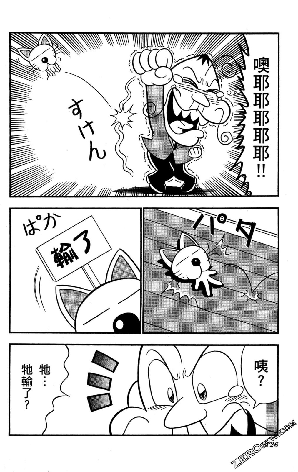第04卷132