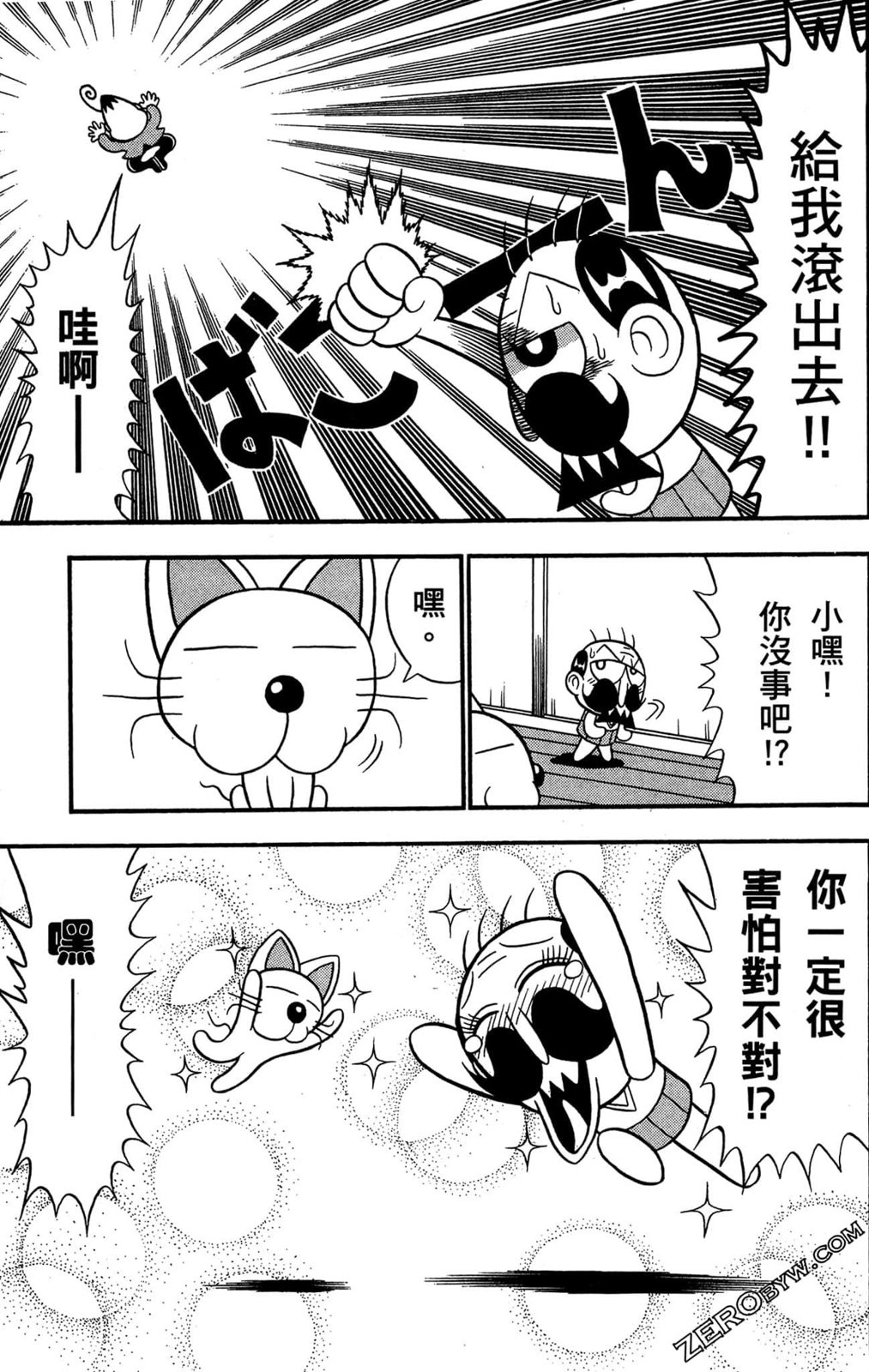 第04卷135