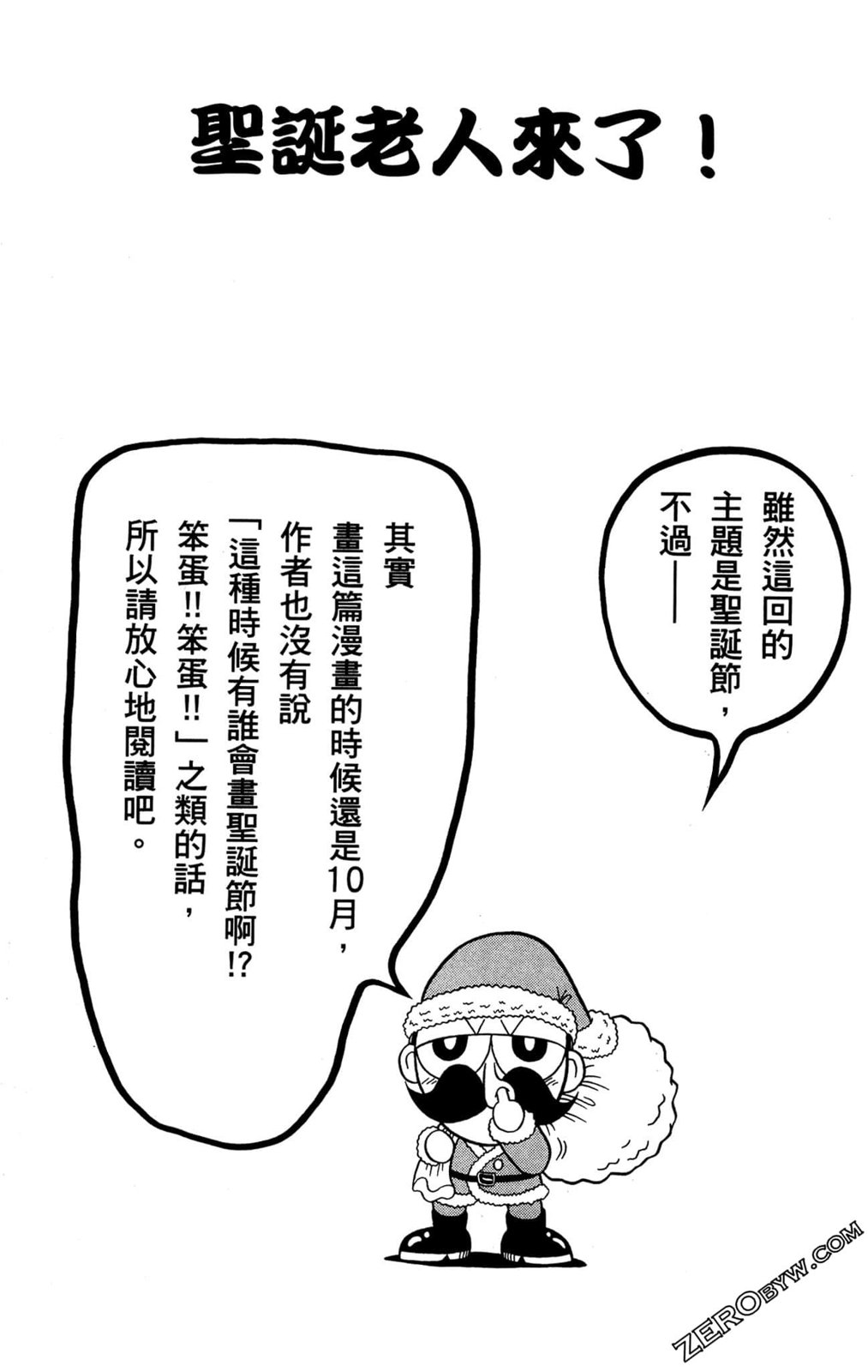 第04卷139