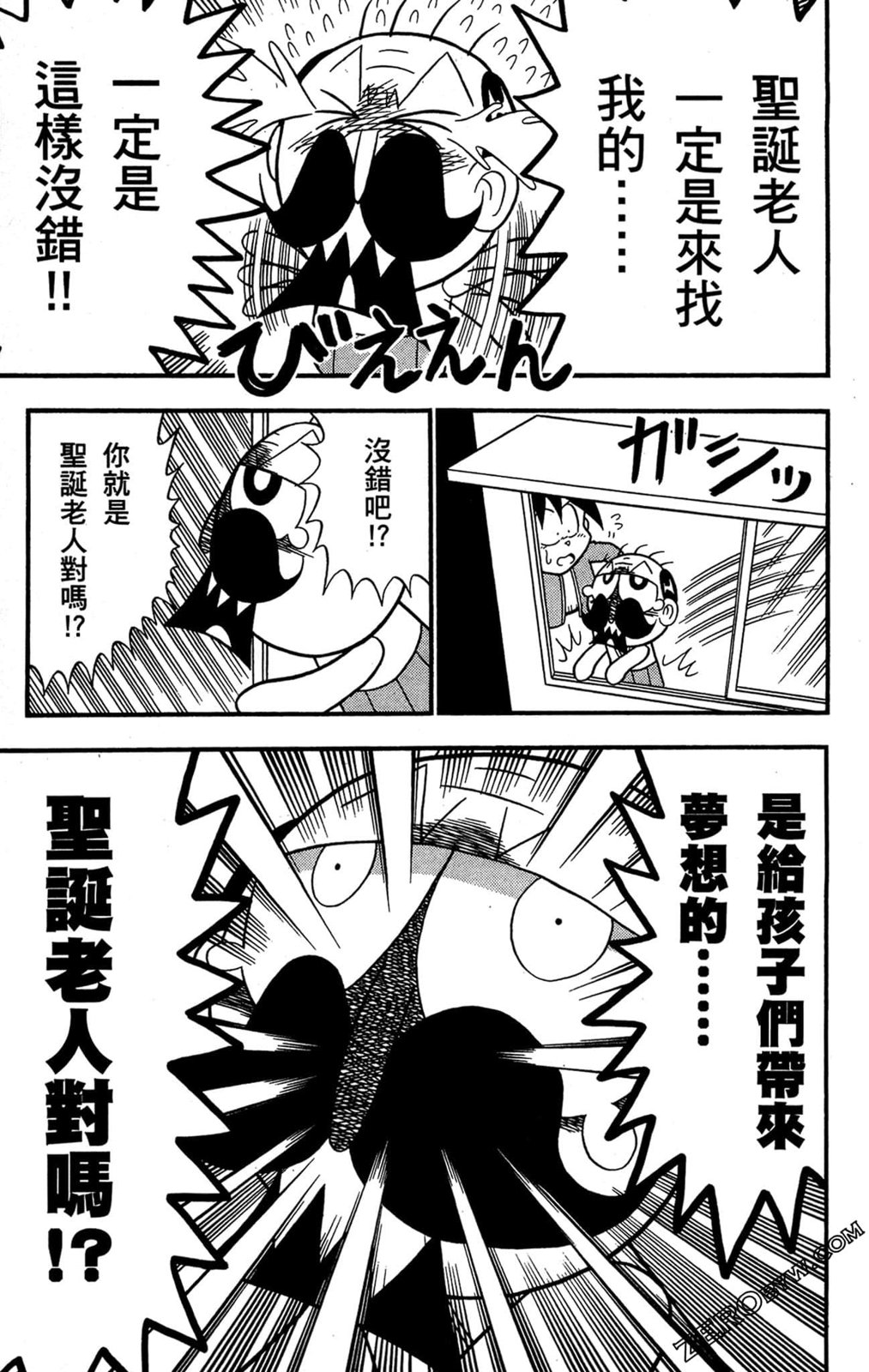 第04卷147