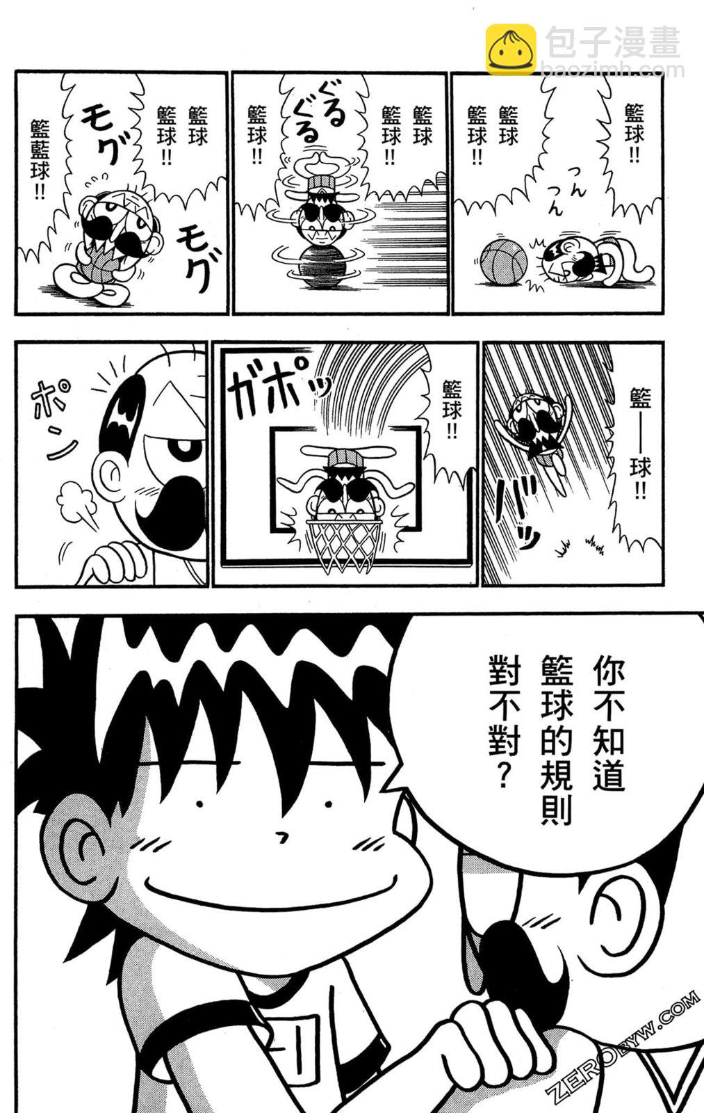 第04卷156