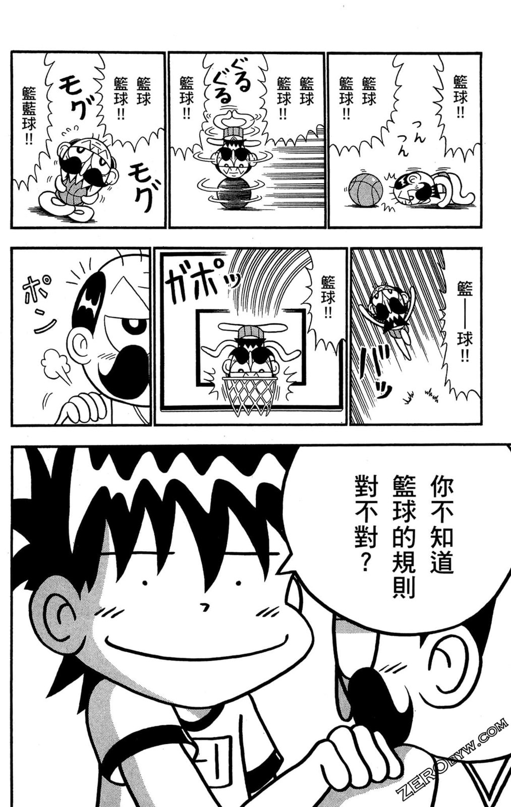 第04卷160