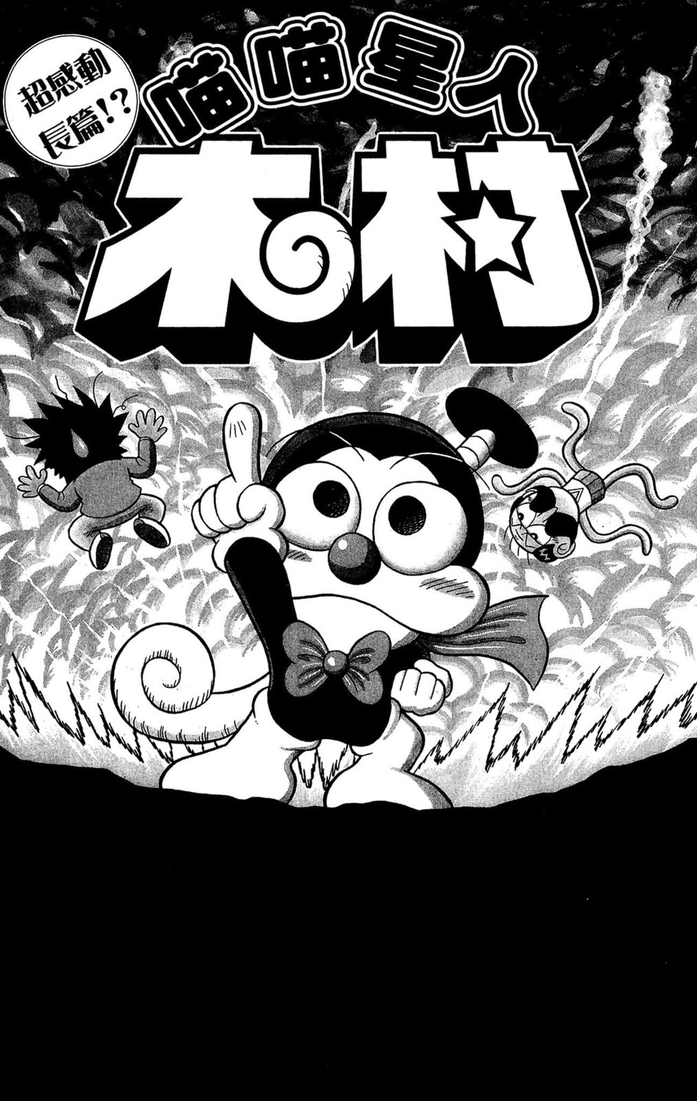 第04卷166