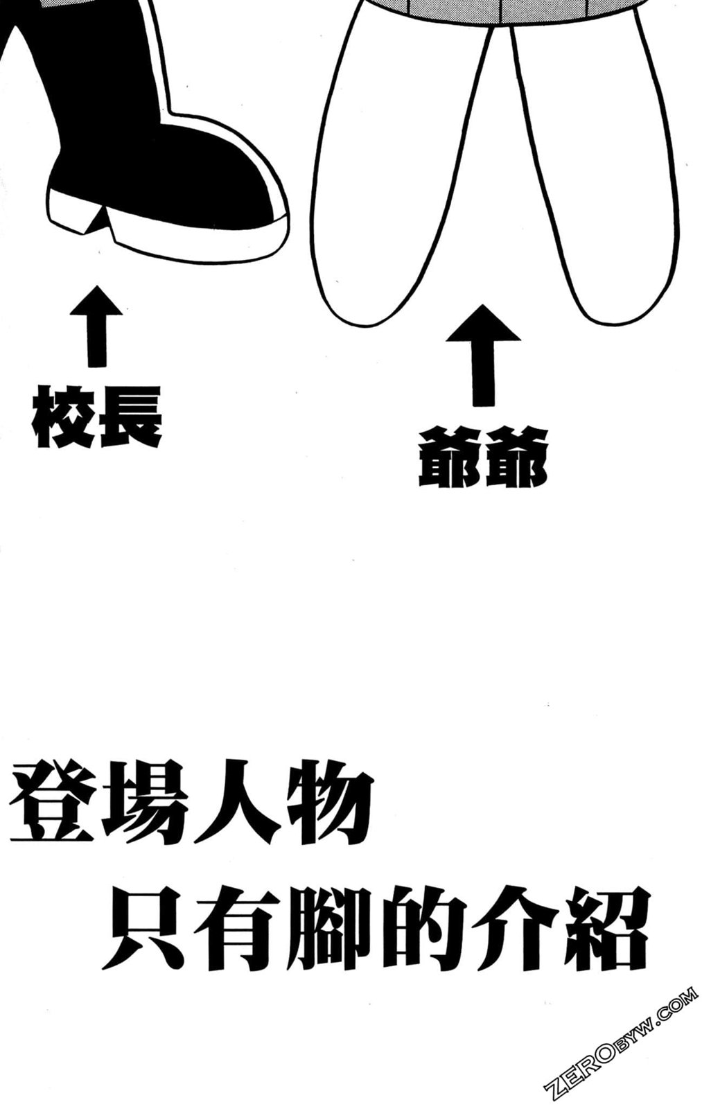 第04卷2