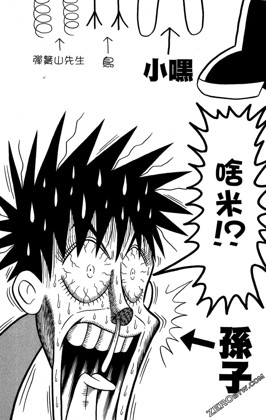 第04卷3