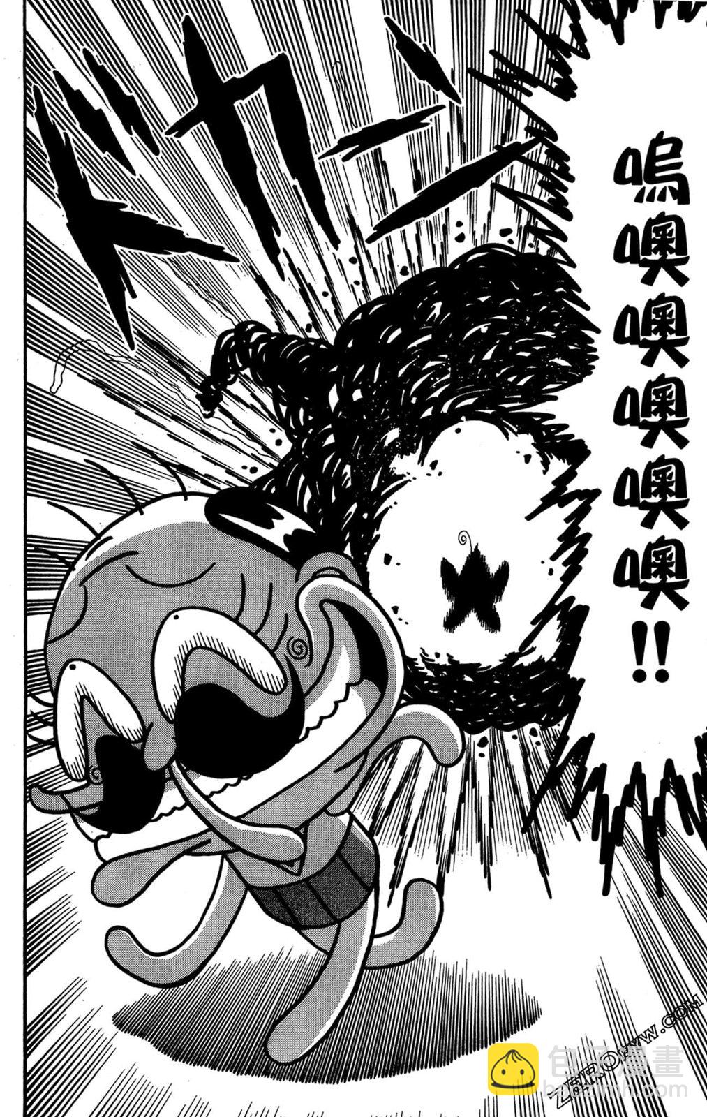 第04卷42