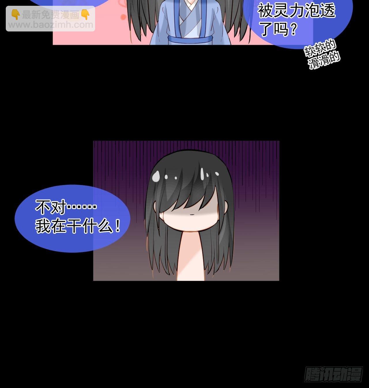 5.没有脉搏18