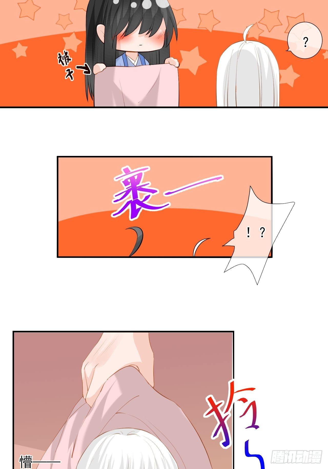 5.没有脉搏2