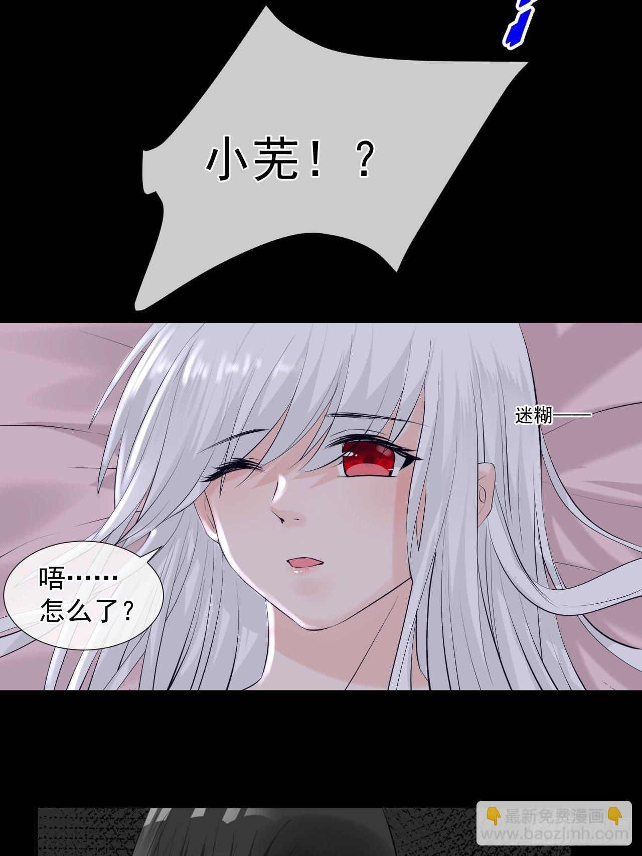 5.没有脉搏20