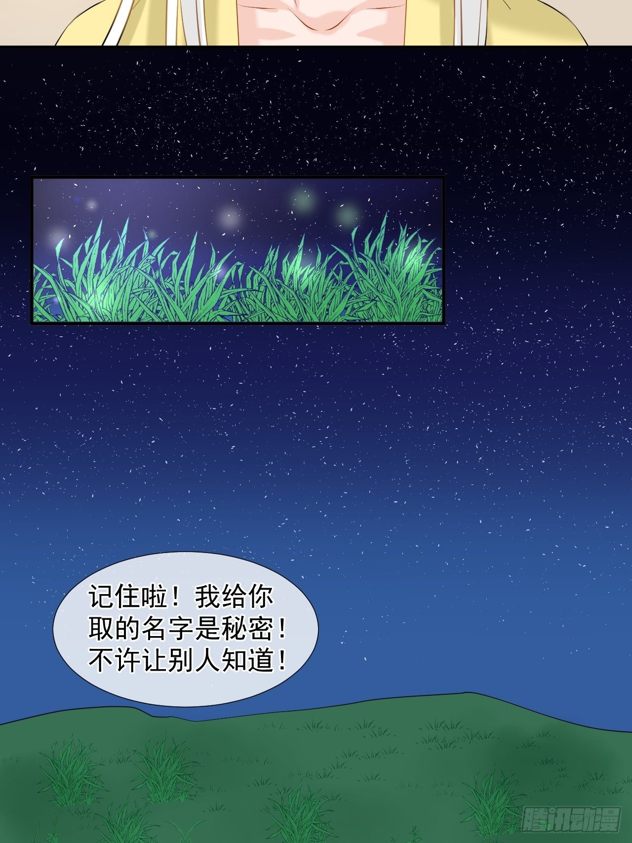 5.没有脉搏30