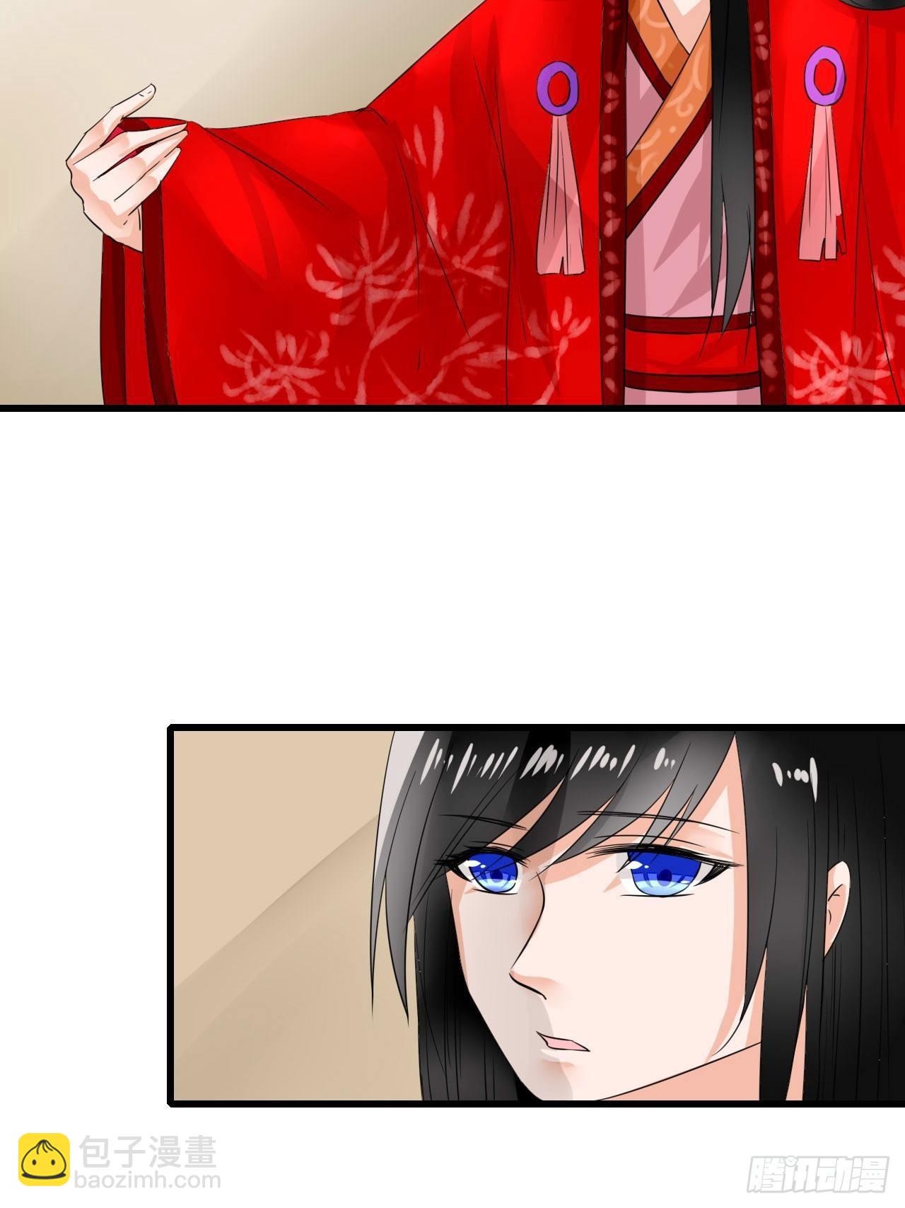 10.换装17