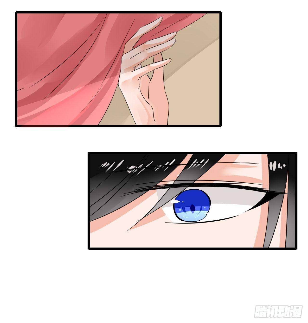 10.换装18