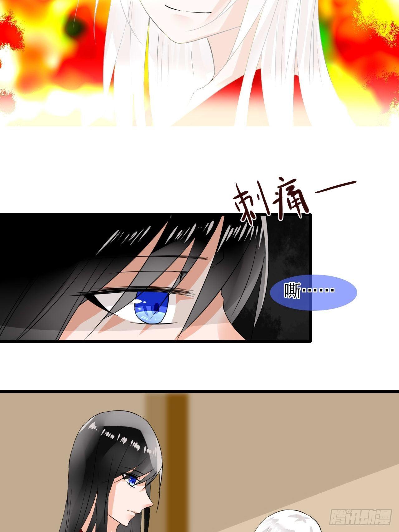 10.换装22