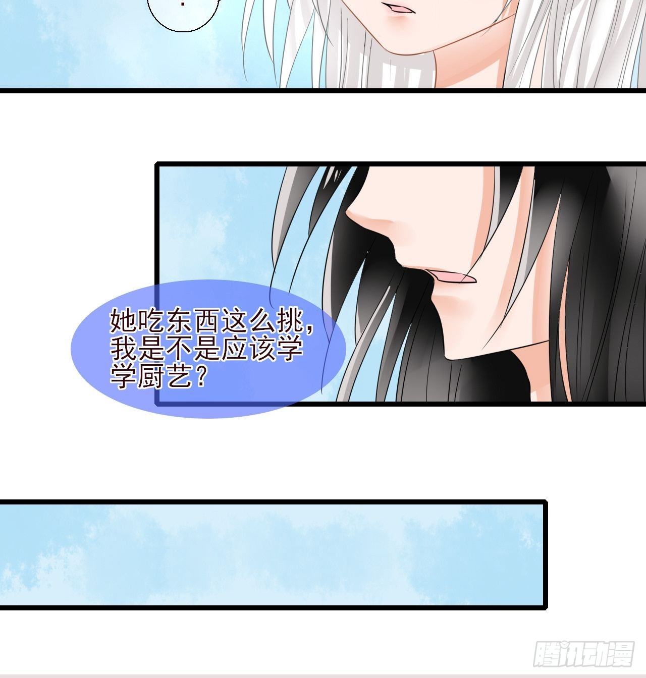 10.换装9
