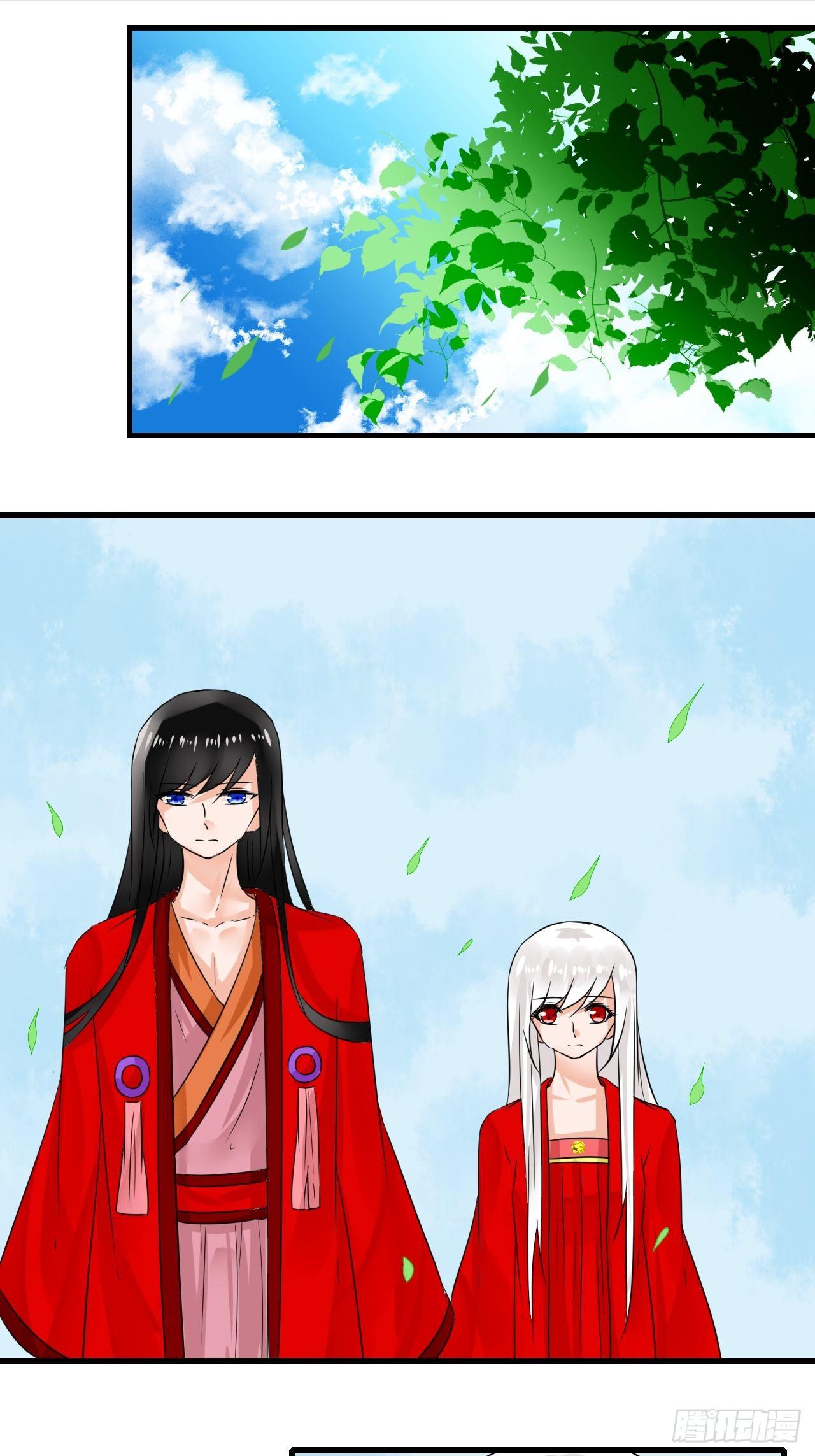 11.嗷呜一口吃掉了！28