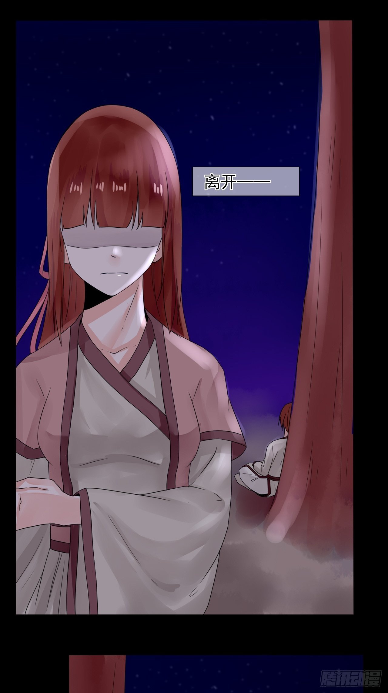 17.小芜学过什么？11