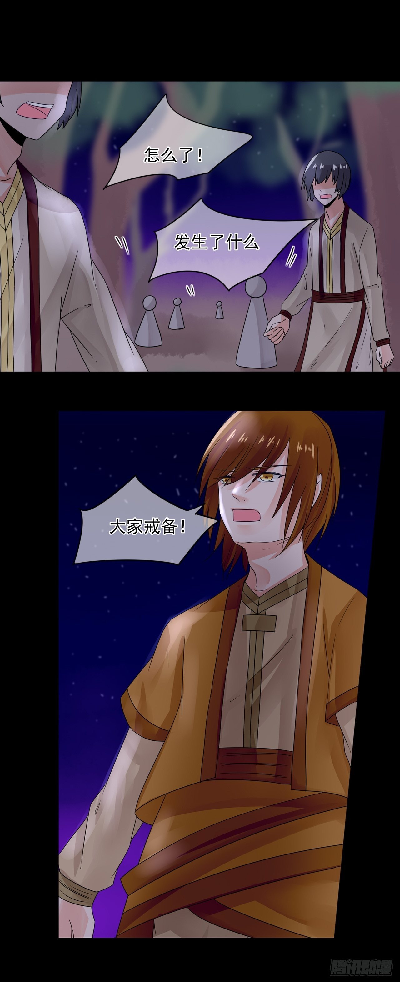 17.小芜学过什么？16