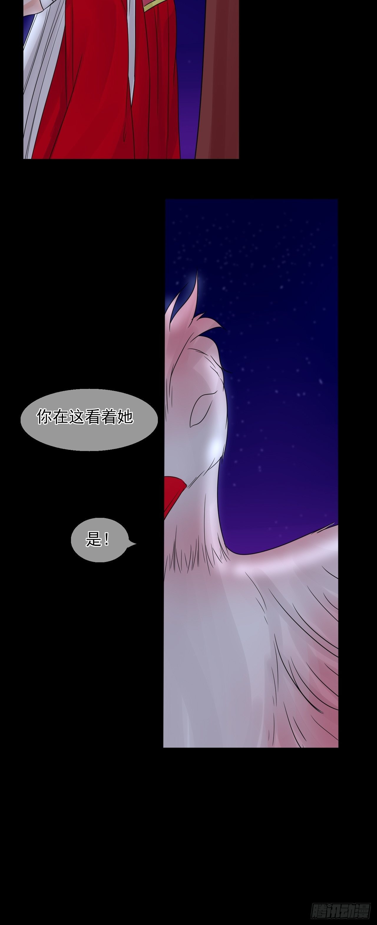17.小芜学过什么？20