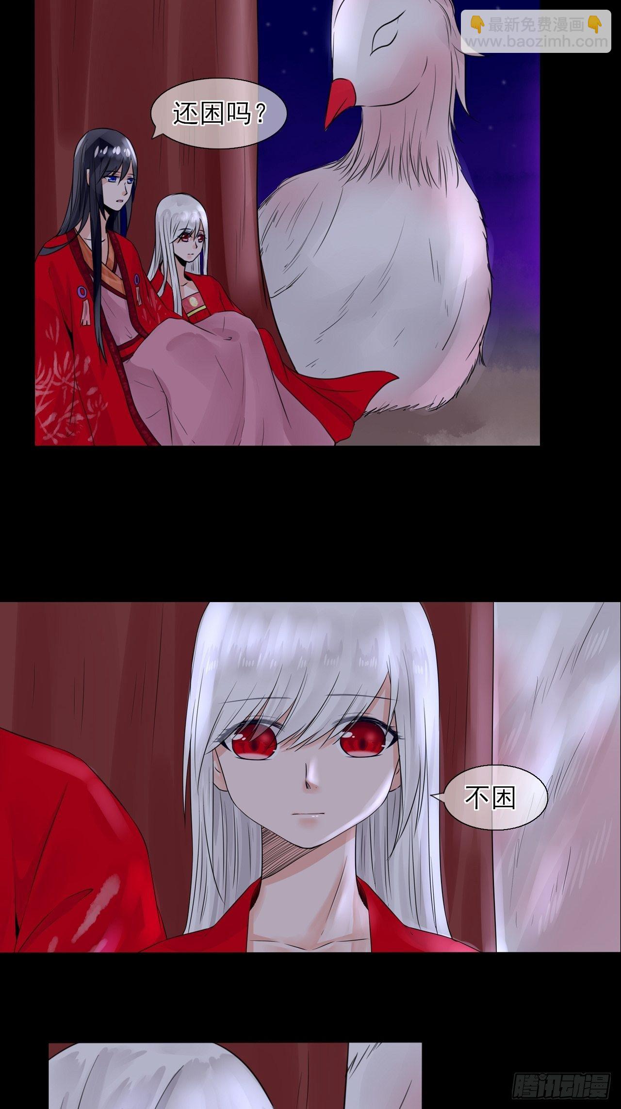 17.小芜学过什么？3