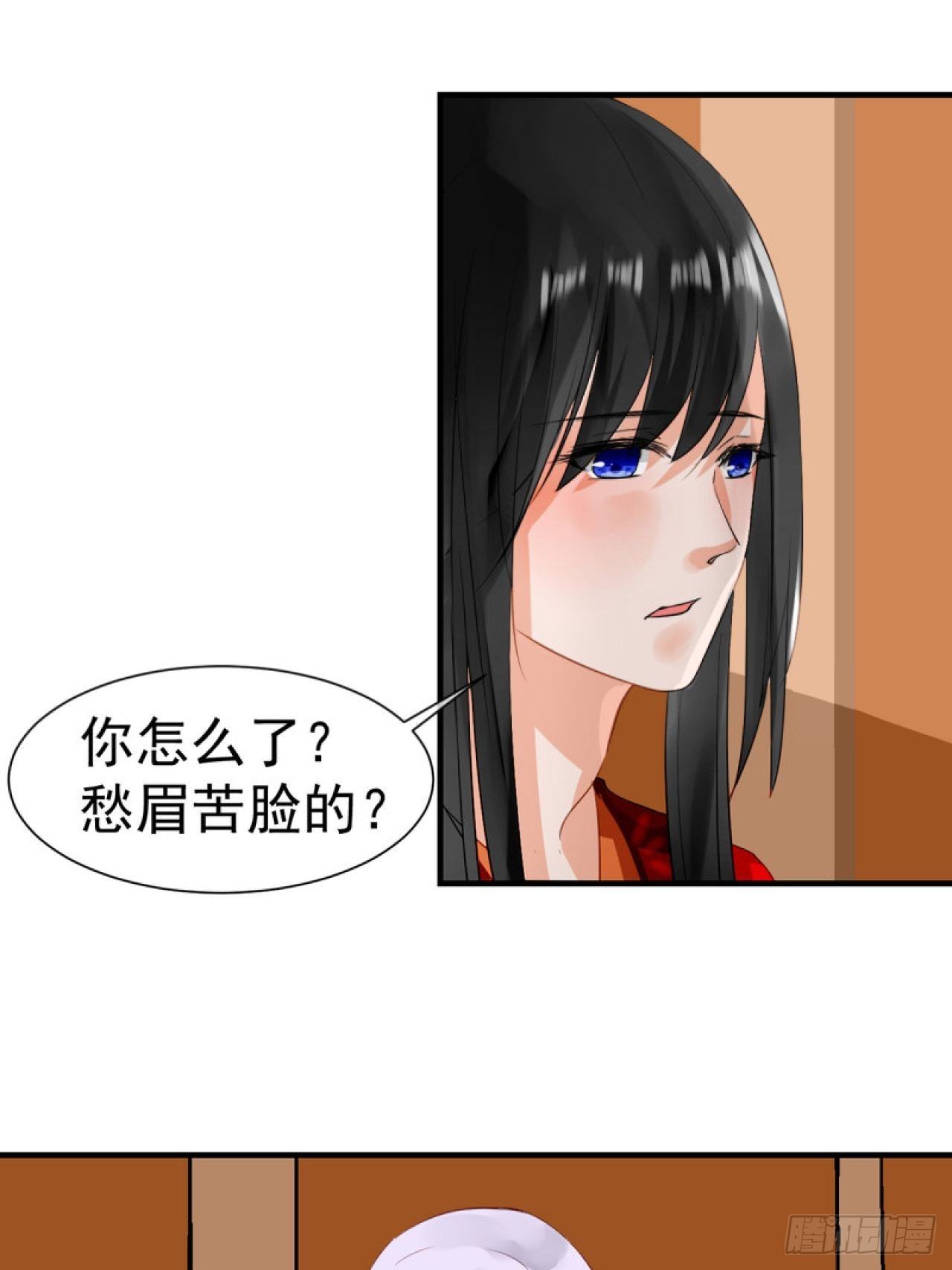 40.一样的眼睛5