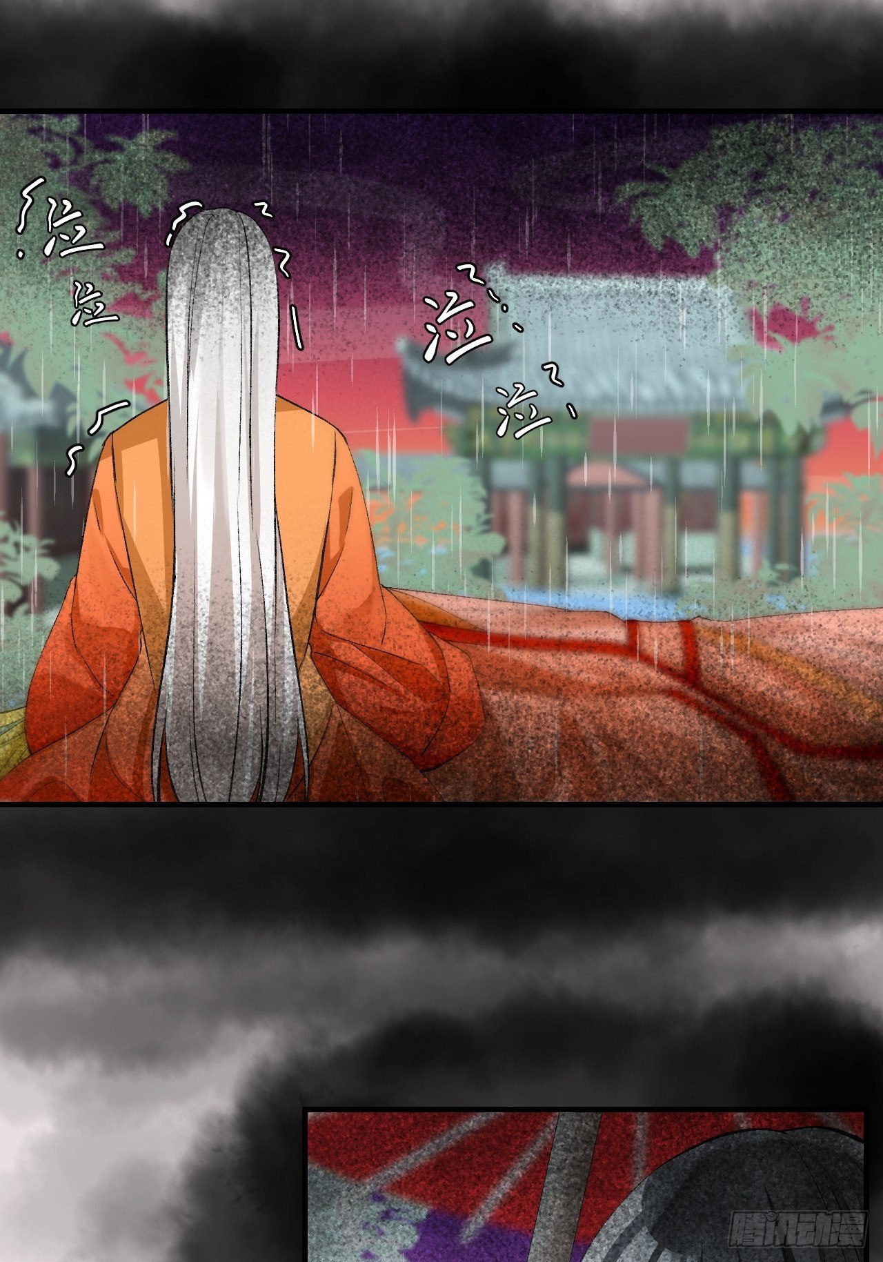 55.去帝族20