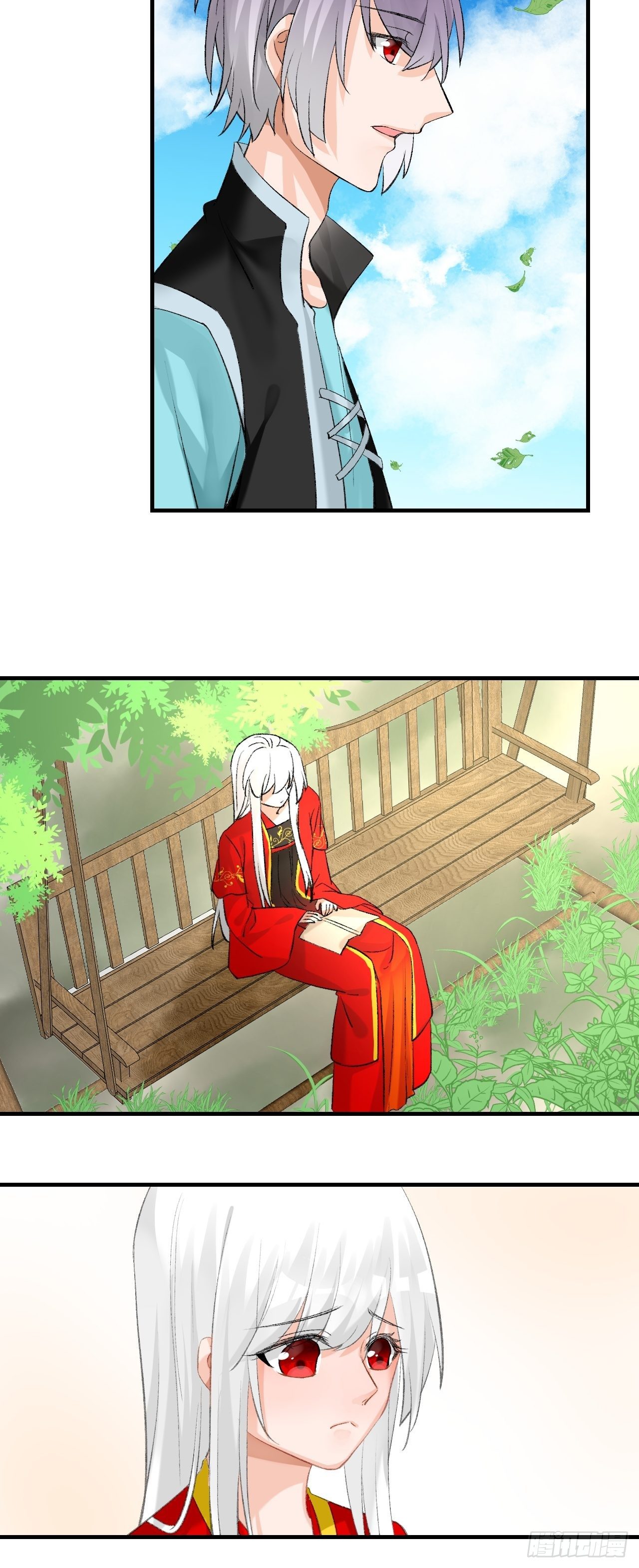 55.去帝族4