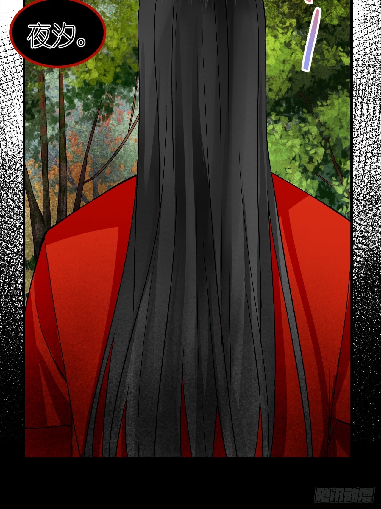 58.心魔幻阵40