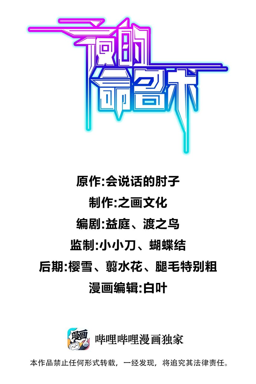 004 过河的悍卒0