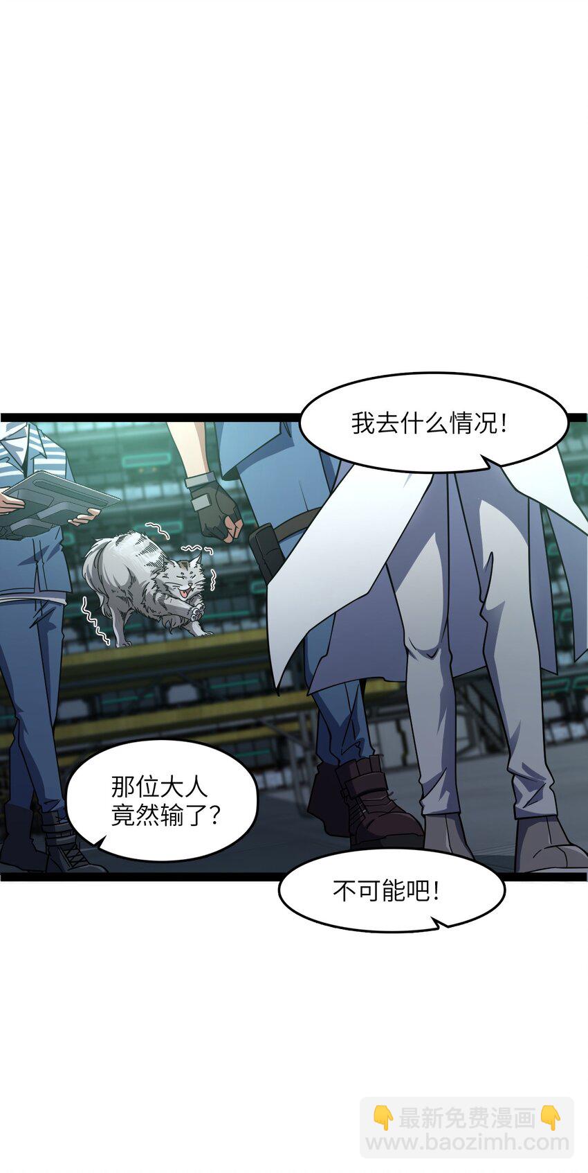 004 过河的悍卒1