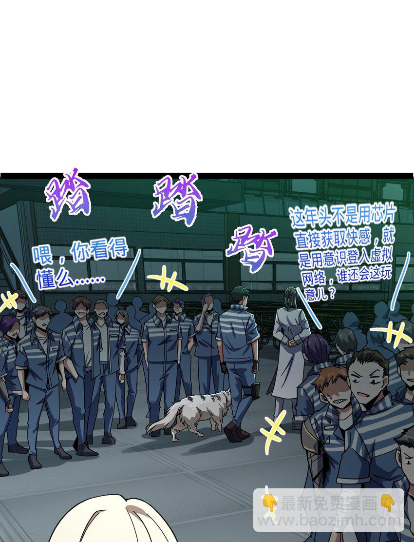 004 过河的悍卒2