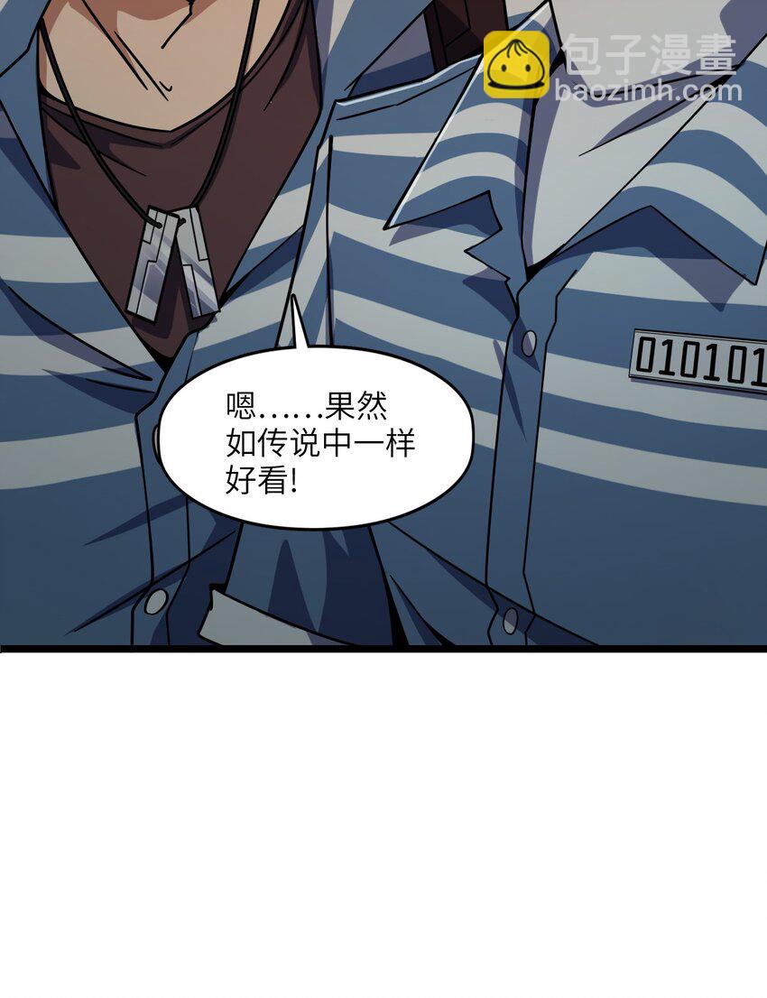 004 过河的悍卒23