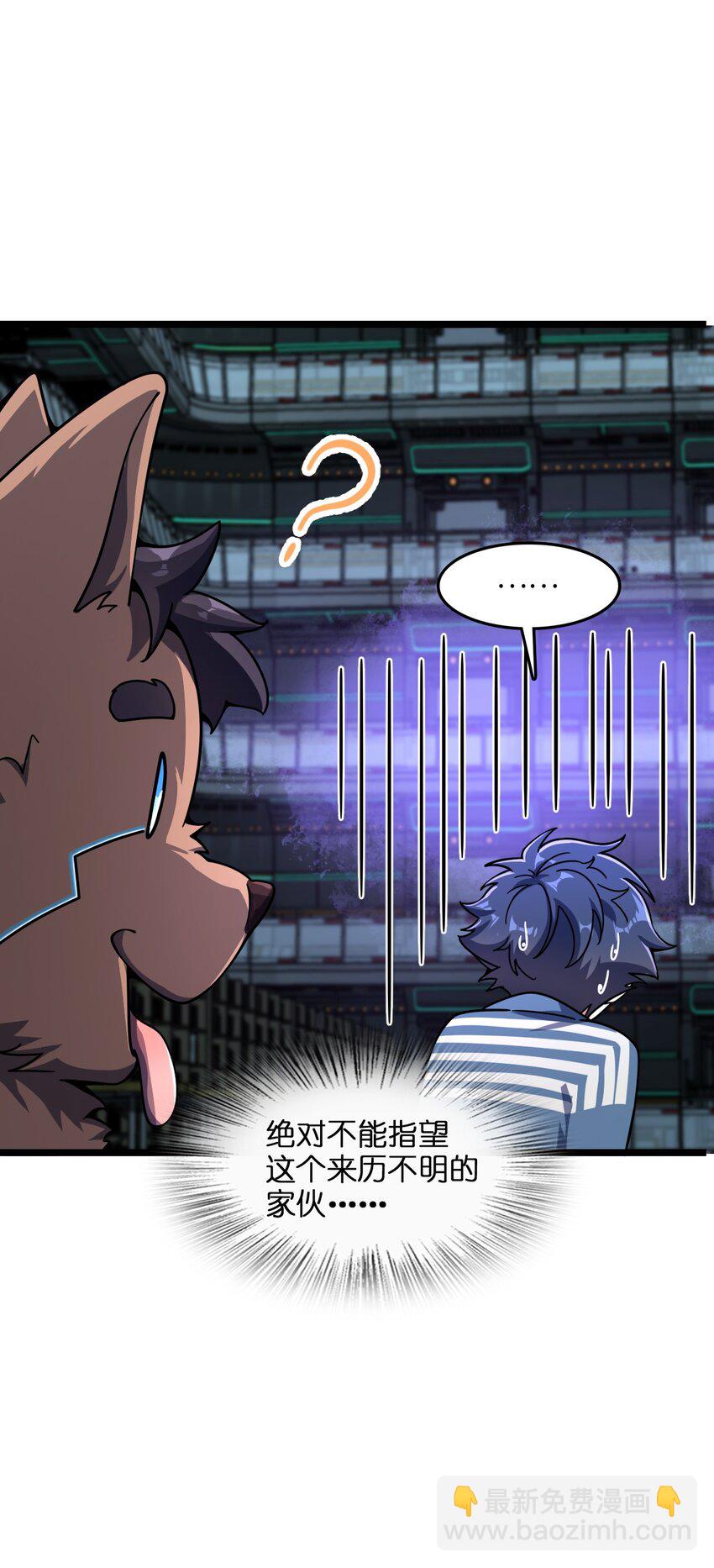 004 过河的悍卒33