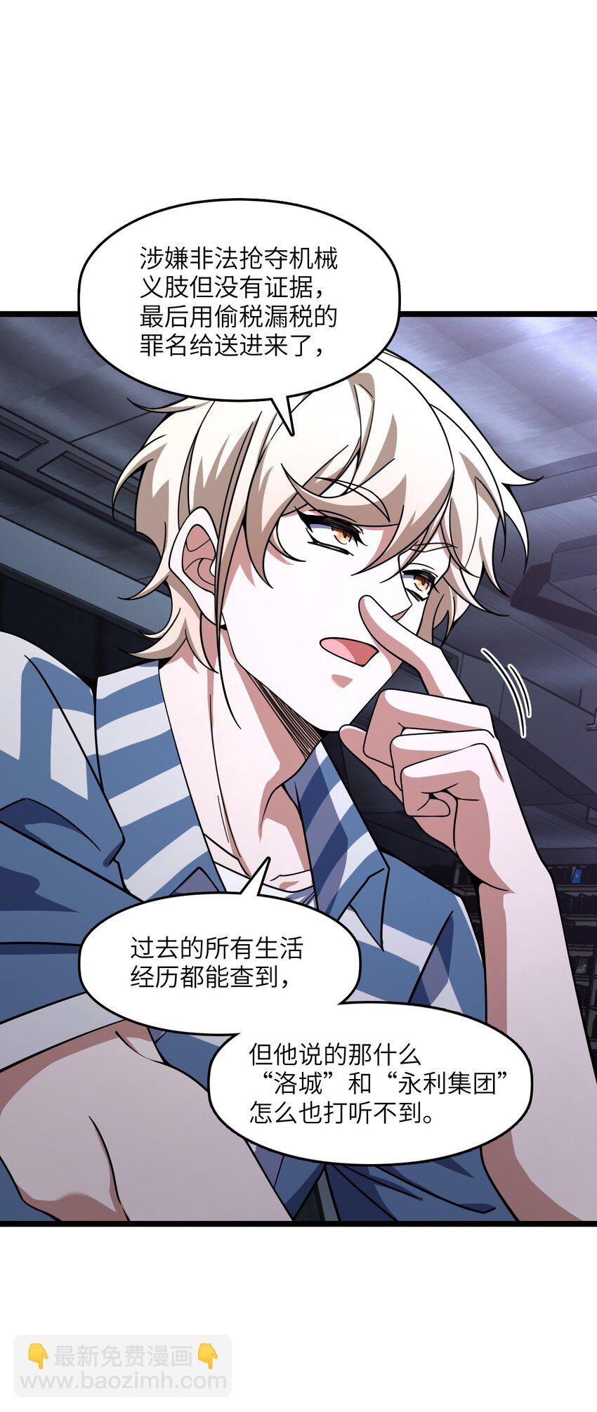 004 过河的悍卒60