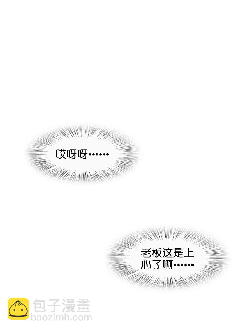 004 过河的悍卒63