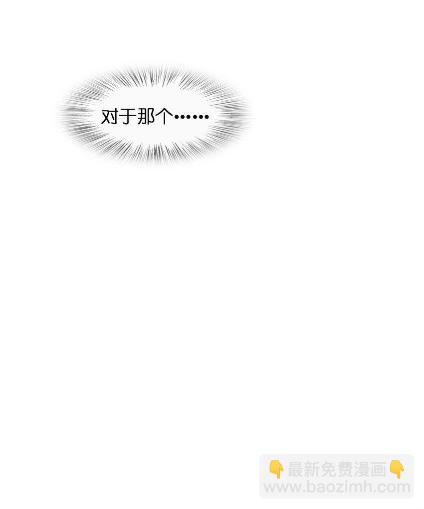004 过河的悍卒64