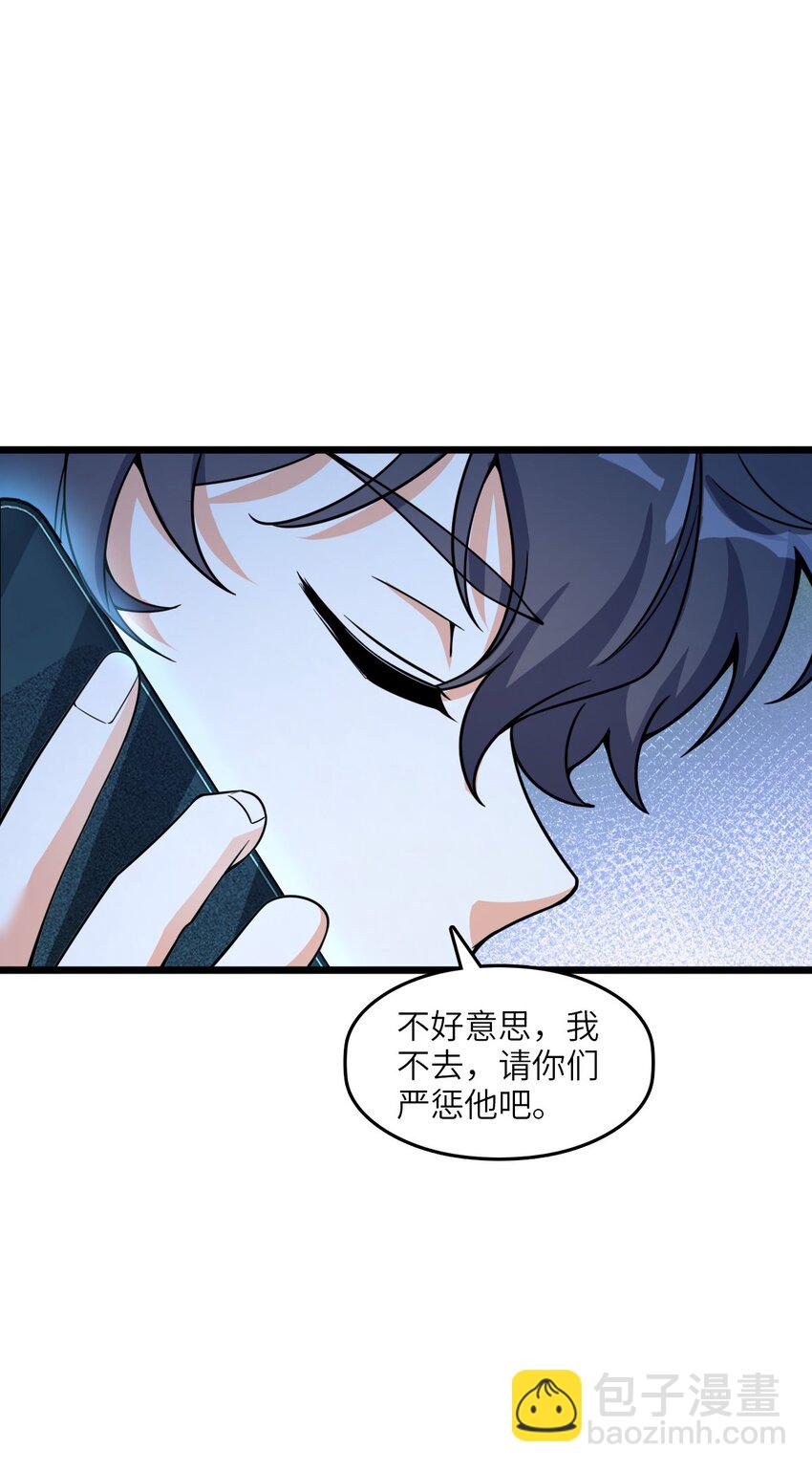 009 回归11