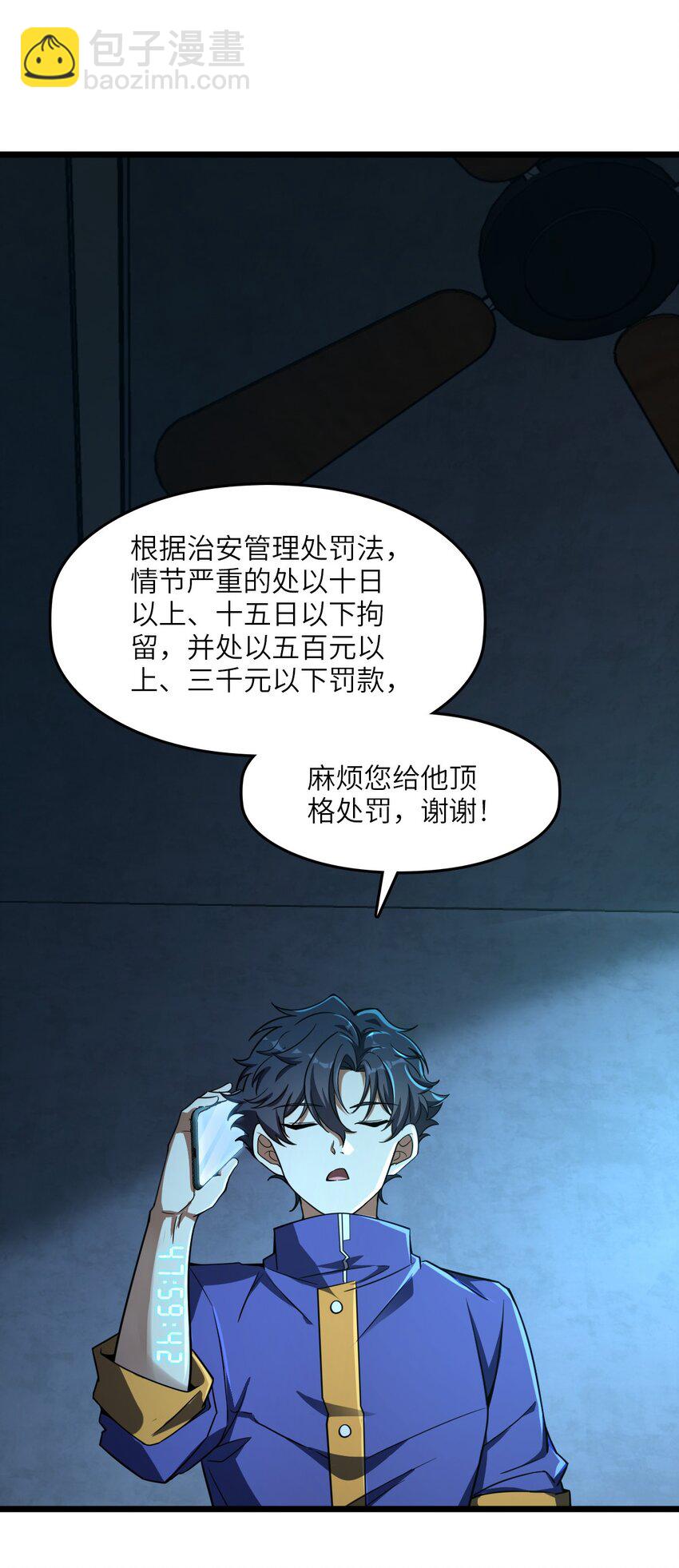 009 回归12