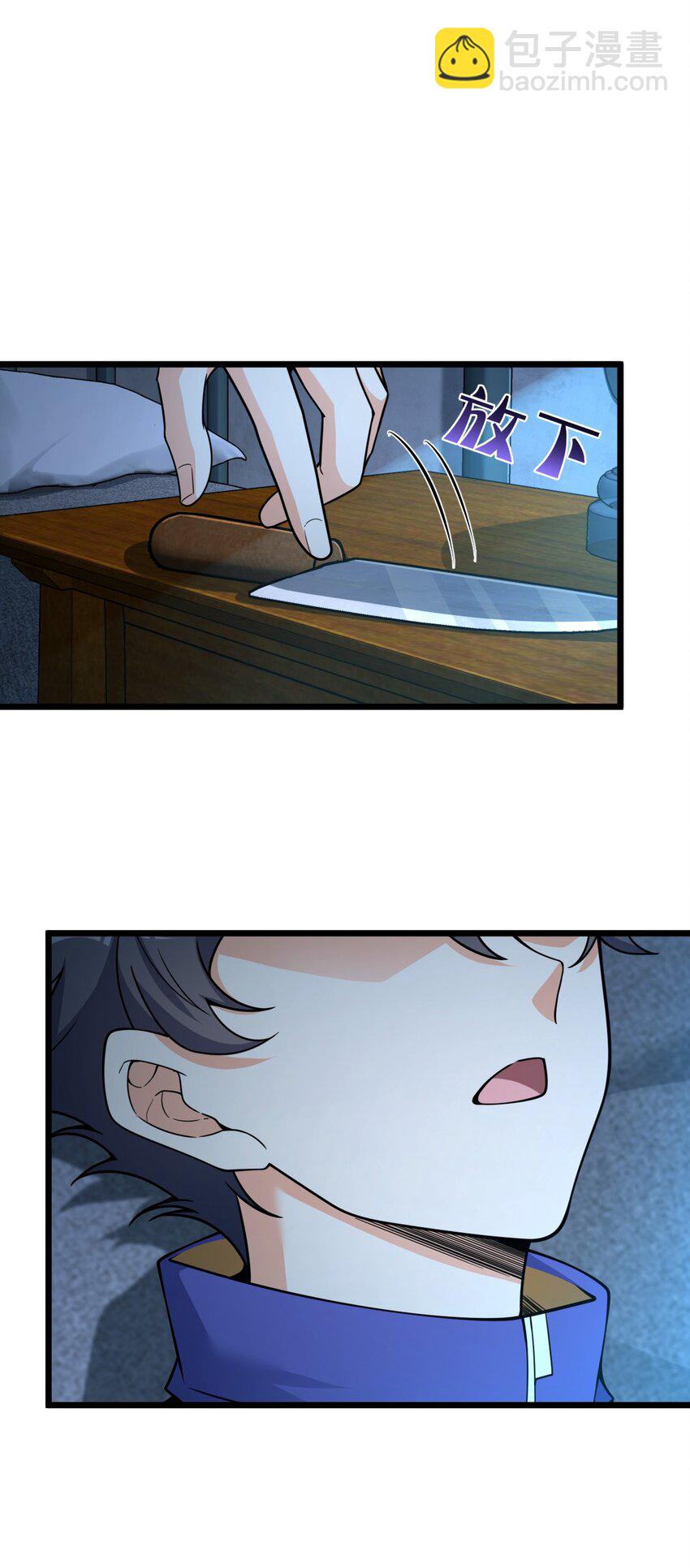 009 回归14